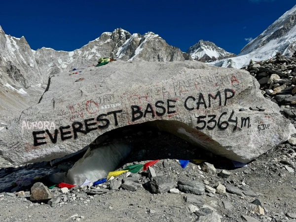 Everest Base Camp Trek by Road