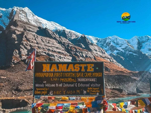 Annapurna North Base Camp Trek