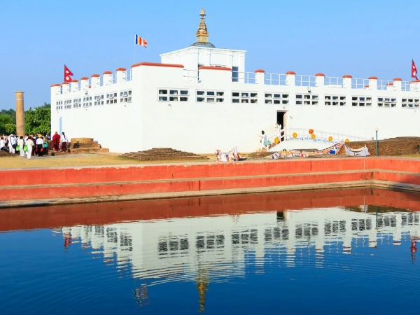 Lumbini Discover