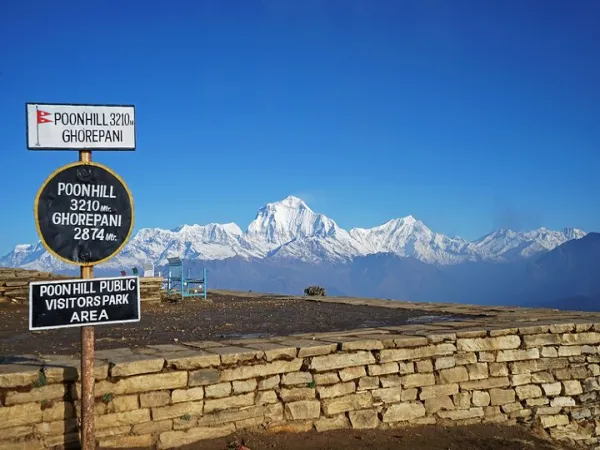 Ghorepani Poon Hill Trek – 3 Days