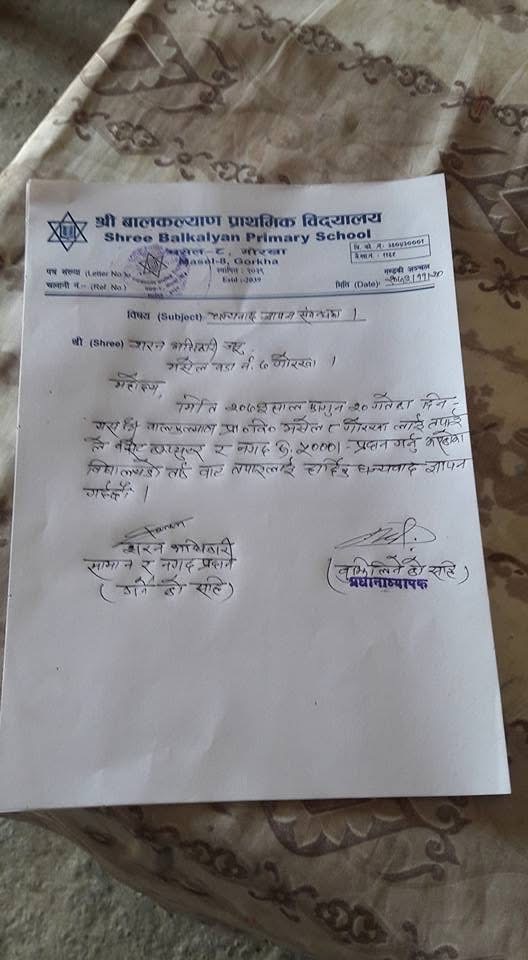 Thank you letter from a school